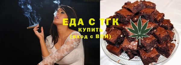 ALPHA-PVP Алексеевка