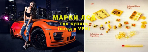 МДПВ Алексин