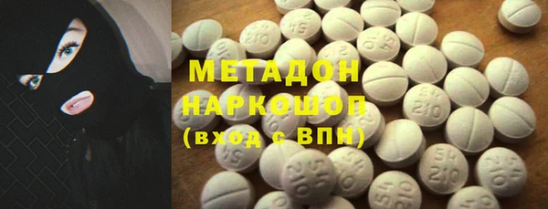 spice Ладушкин