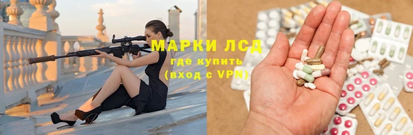 мет Абаза