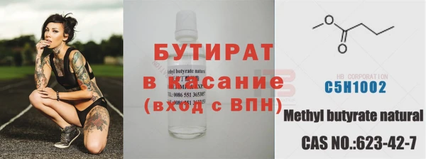 МДПВ Красноперекопск