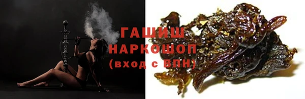 спайс Алзамай