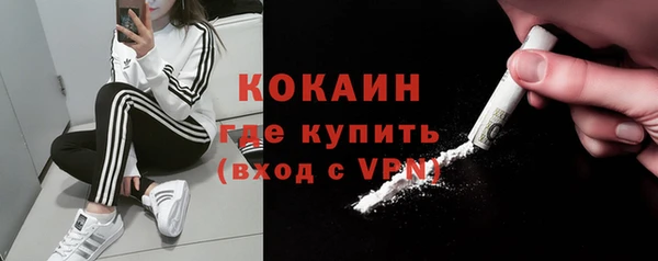 гашик Краснотурьинск