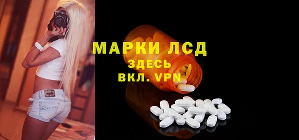 МДПВ Алексин