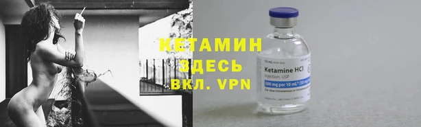 спайс Алзамай