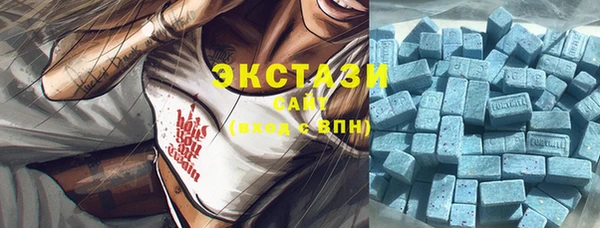 2c-b Абинск
