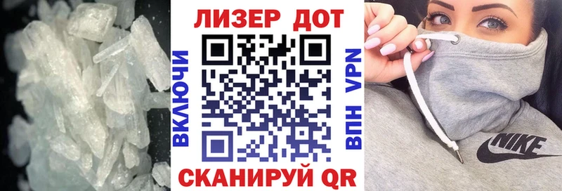 где купить наркоту  Змеиногорск  Лсд 25 экстази ecstasy 